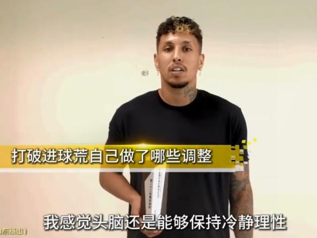 班地训练和 班地训练和