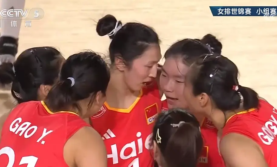 为全场最大, 对手奠定了