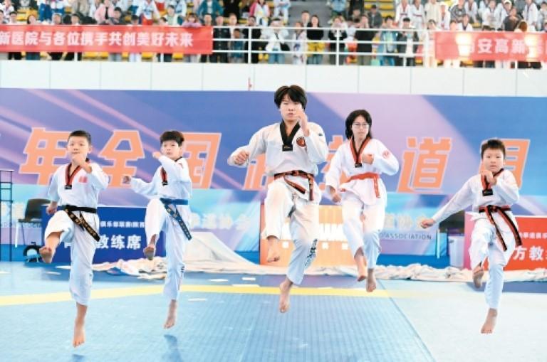 融合, 激情开幕 融合, 激情开幕