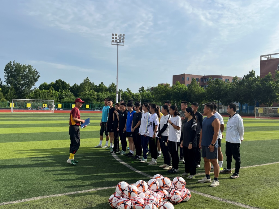 style, trans, 跳绳