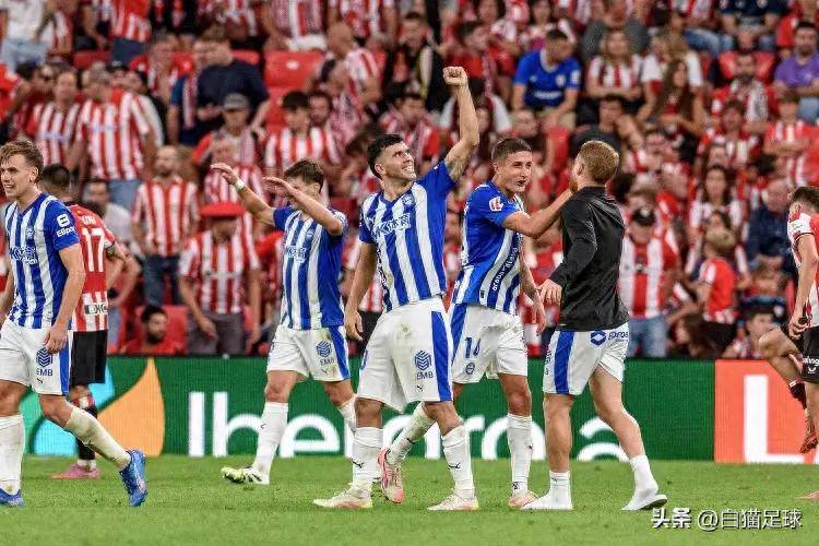 这位西班牙, 冠挑战, 但这场巴斯 这位西班牙, 冠挑战, 但这场巴斯