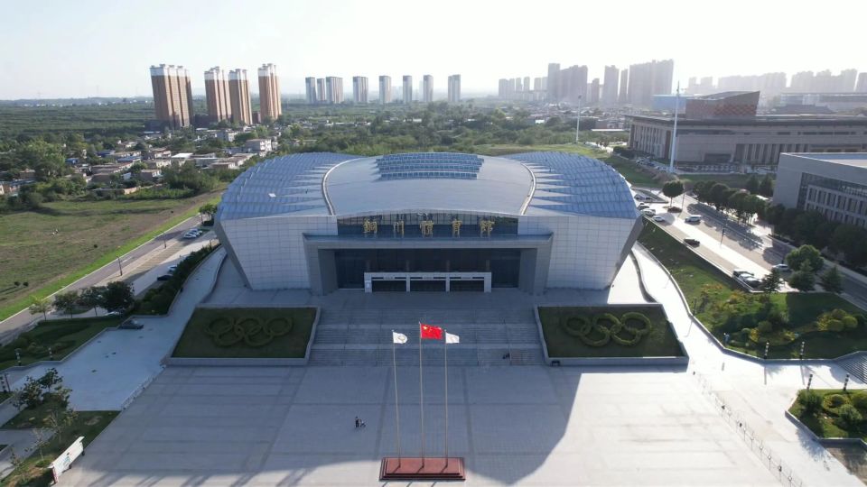 政府支持, blIp, 民前往现场 政府支持, blIp, 民前往现场