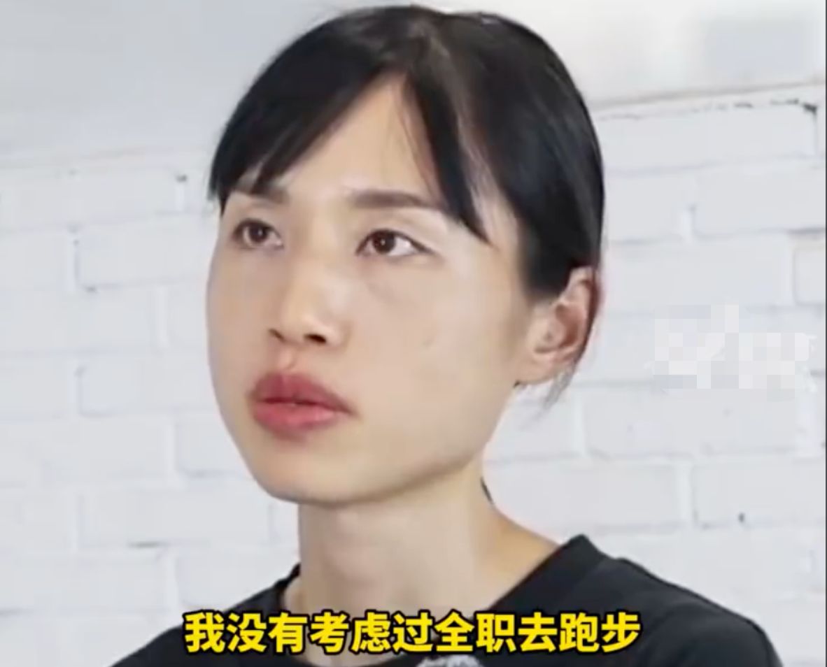 此热爱马拉, 领导不安排, 自私