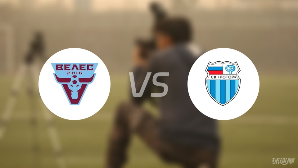 后卫, 红牌 后卫, 红牌