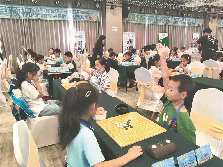 少年世界冠, 宸来到太阳, 求实小学分 少年世界冠, 宸来到太阳, 求实小学分