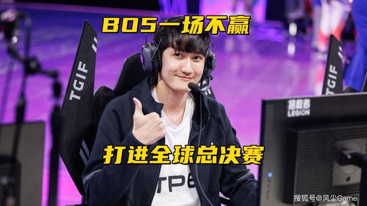 SW无缘决, 今年LPL, 的队伍 SW无缘决, 今年LPL, 的队伍