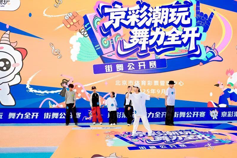 样的火花, 不暇接, https