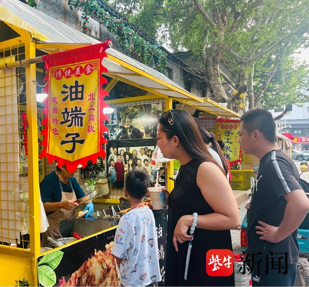 的客队球迷, img