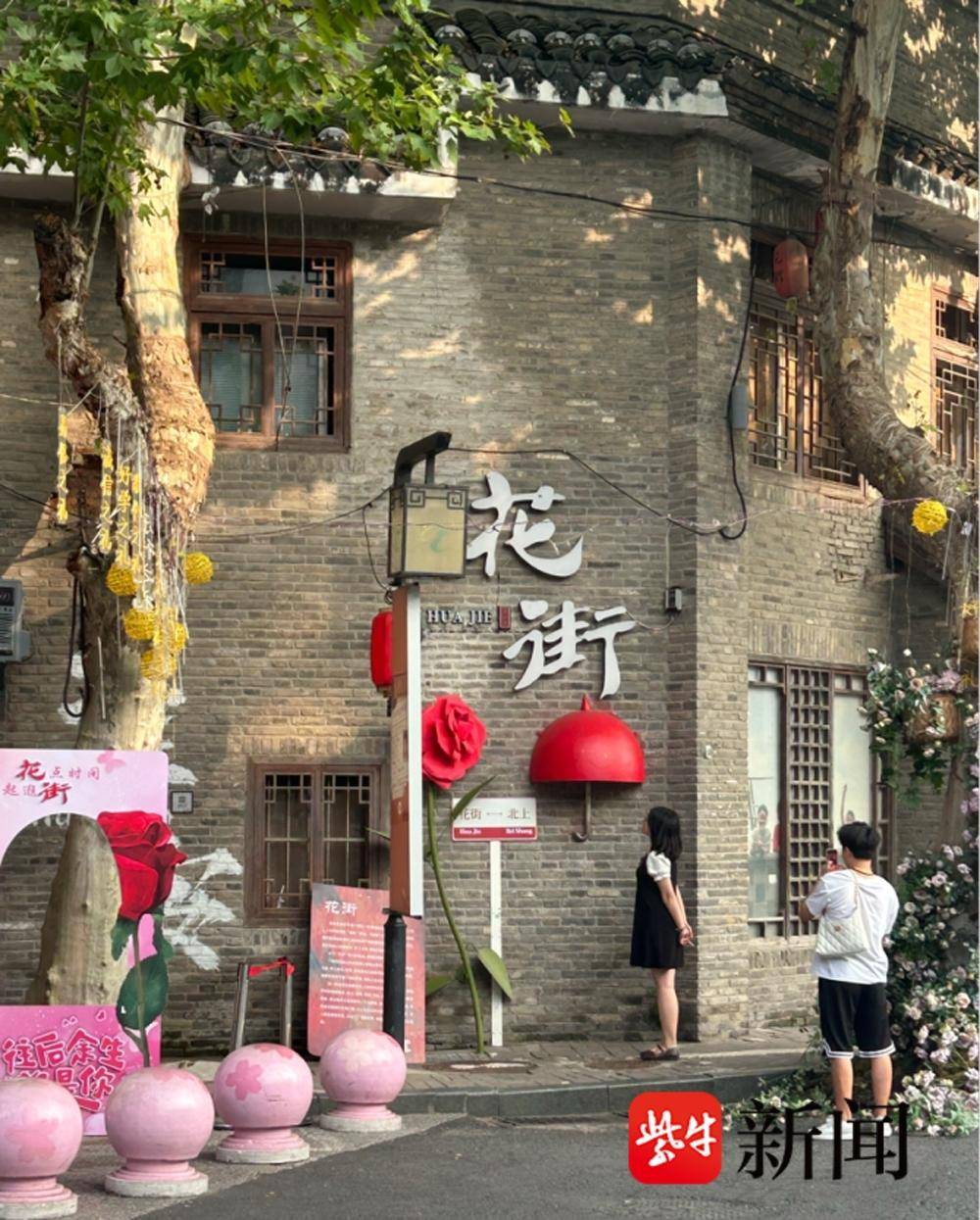 class, 宠粉礼包, 酒店等