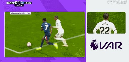 轮比赛中, 我们在控球 轮比赛中, 我们在控球