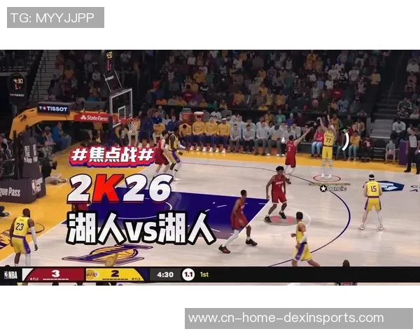 湖人队与火箭队G4精彩对决回放全程解析与精彩瞬间重温